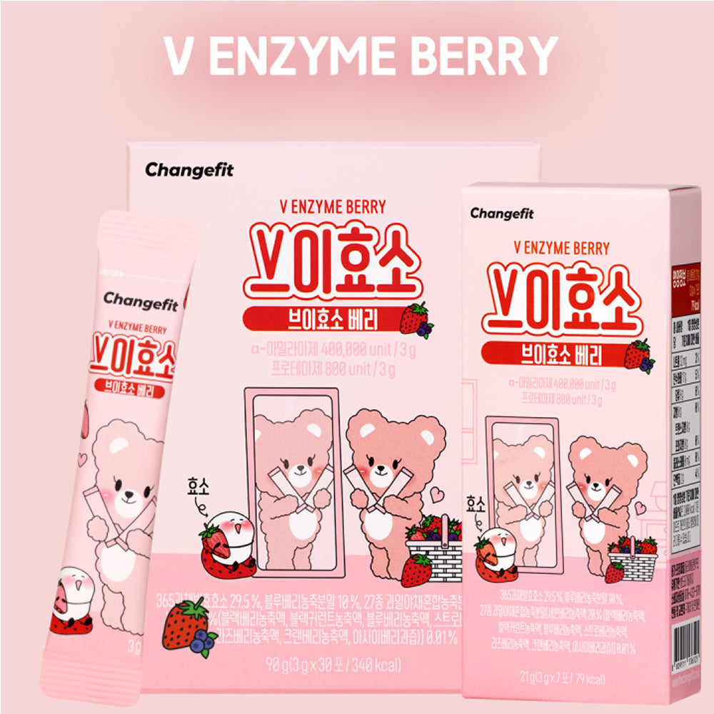 CHANGEFIT V Enzyme Berry 3g*30 Sticks / 3g*7 Sticks
