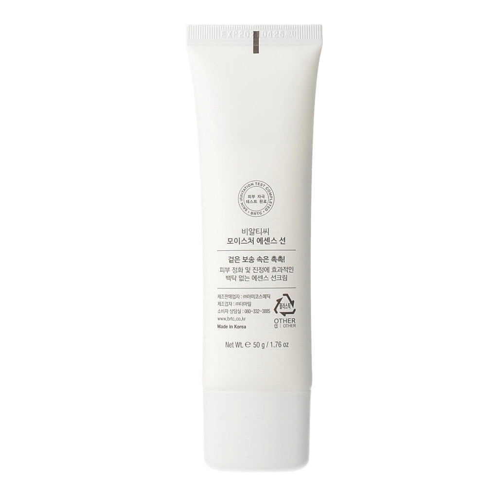 BRTC V10 UV Shield Moisture Essence Sun SPF50+ PA++++ 50g