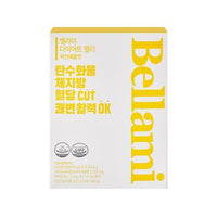 Bellami Diet Jelly Pineapple Flavor 14 Sticks (2-Week Supply)