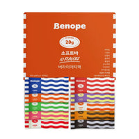 Benope Soft Bar 10-Flavor Variety Pack / Protein Bar (10 Pieces)