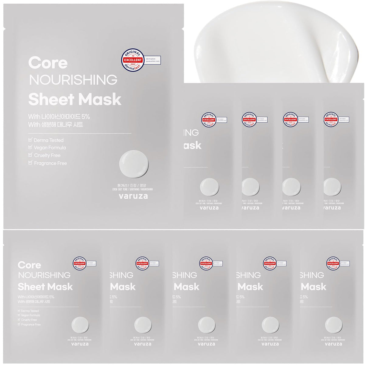 varuza Sheet Mask 25g/30g 10ea