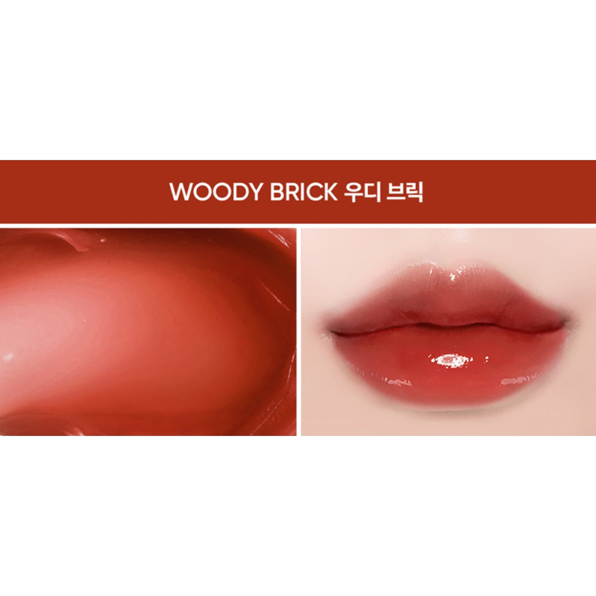 COSIERO Jealousy Archive Lip Plumper (3.3g) 9 Colors