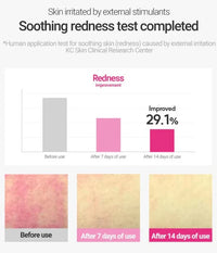ROVECTIN Cica Care Blemish Clearing Cream 50ml
