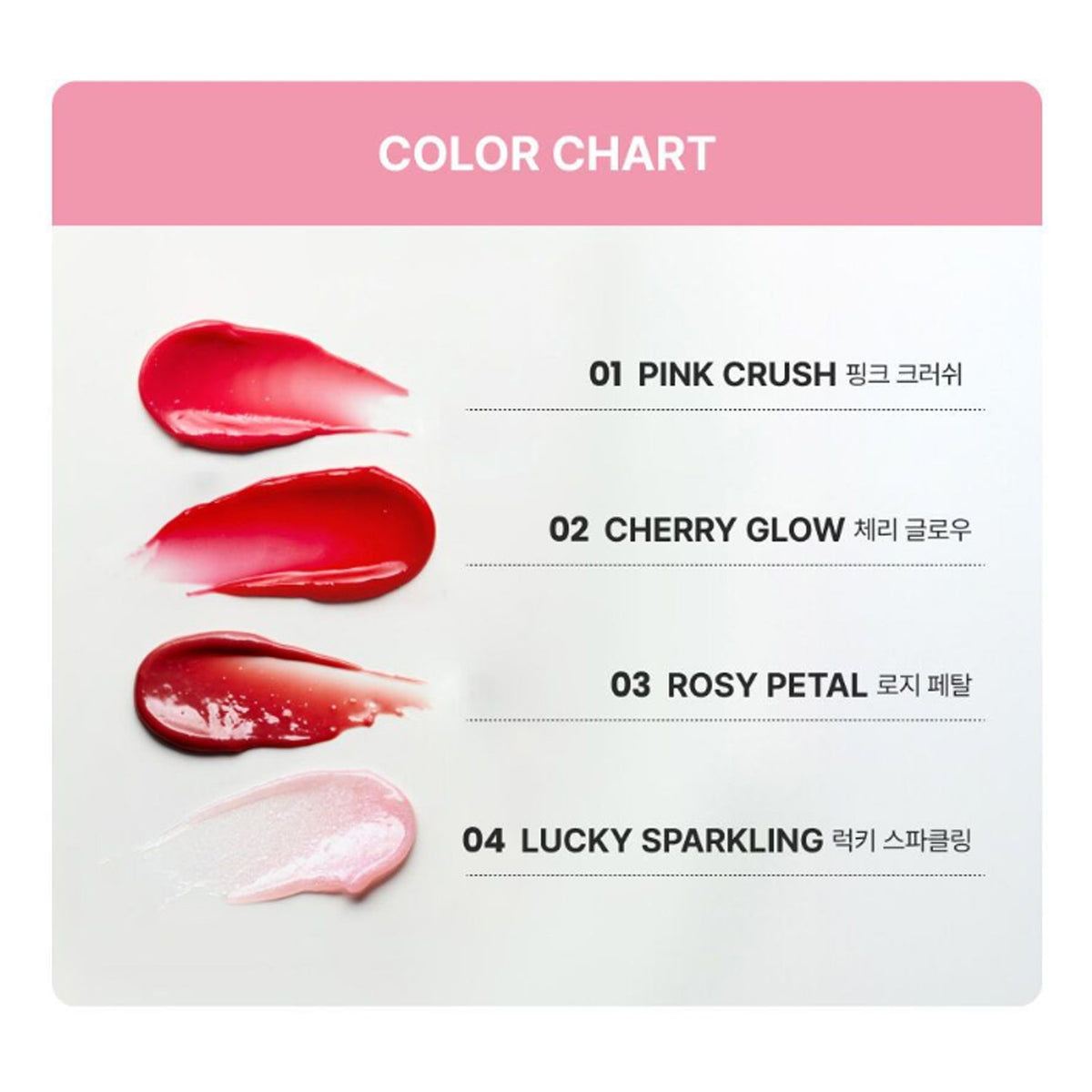 Covernat Voluming Plumping Lip Balm (4 Colors)