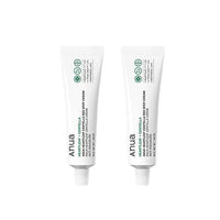 Anua Houttuynia Cordata Centella Red Spot Trouble Soothing Ointment Cream 30ml, 2 Pieces