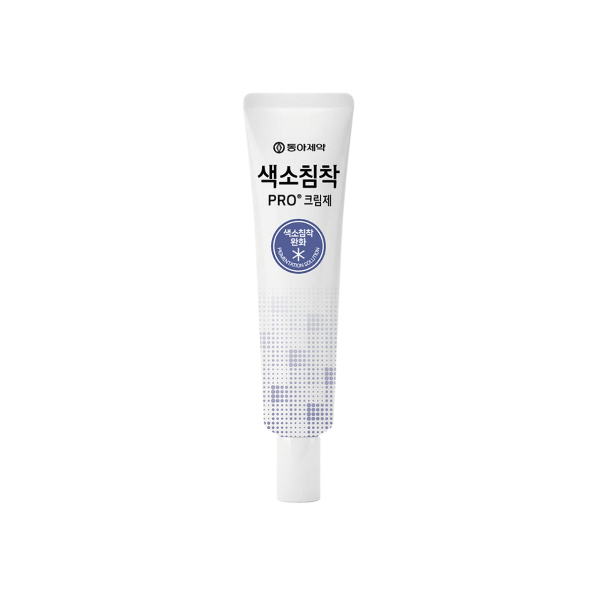 DONG-A Pharm Pigmentation Pro Cream 40ml