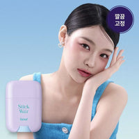 Daleaf Glam Stick Hair Wax 16g