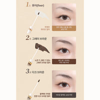 Dermacol Lifting Eyebrow Mascara 5ml (3 Shades)