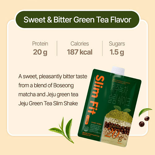 EXTREME Jeju Green Tea Slim Shake (45g x 7 pouch)