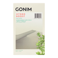 GONIM Hydro Boost Skin Barrier Mask 100ea x 30ml