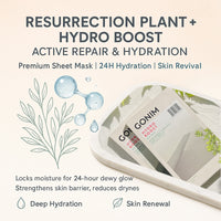 GONIM Hydro Boost Skin Barrier Mask 100ea x 30ml