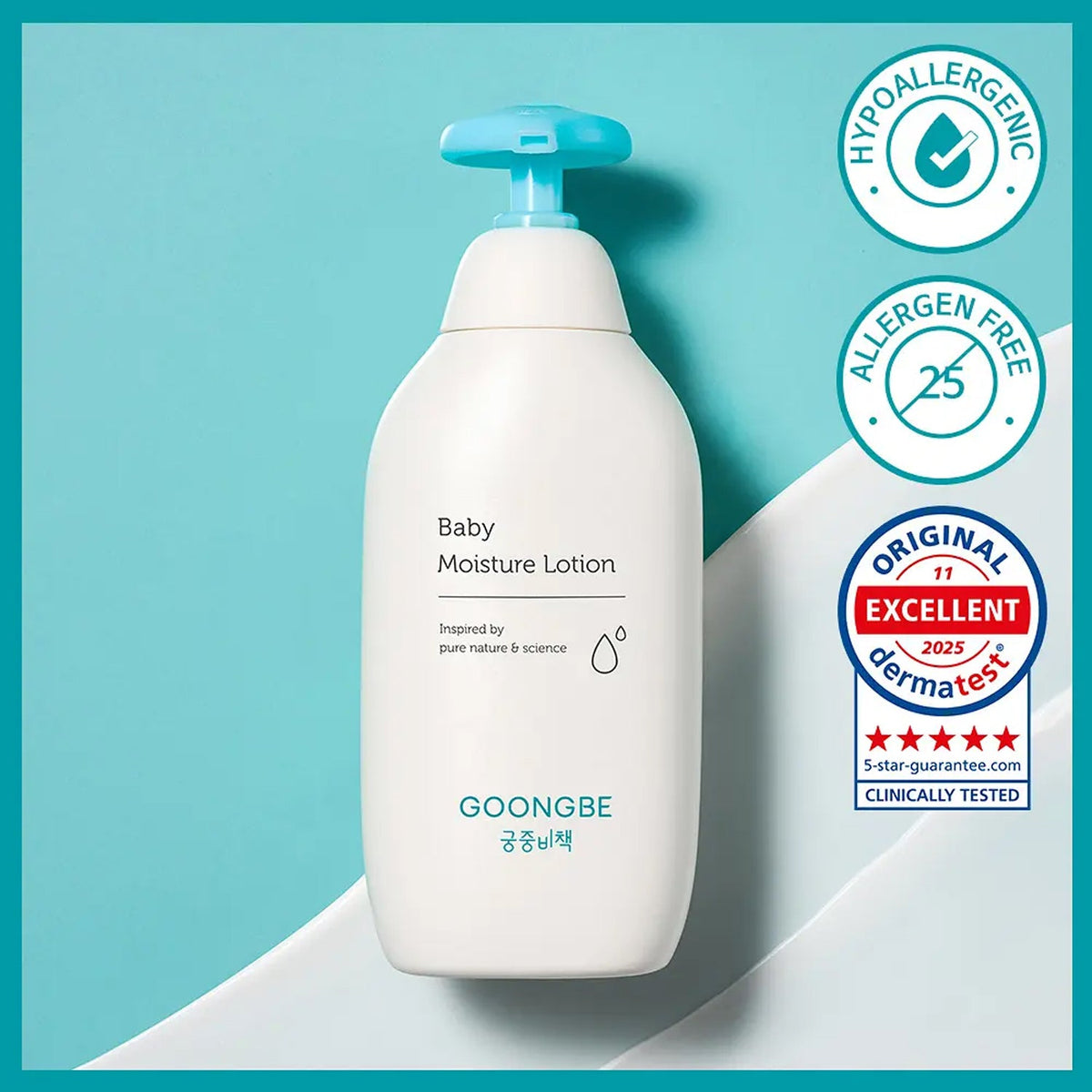 GOONGBE Baby Moisture Lotion 350ml