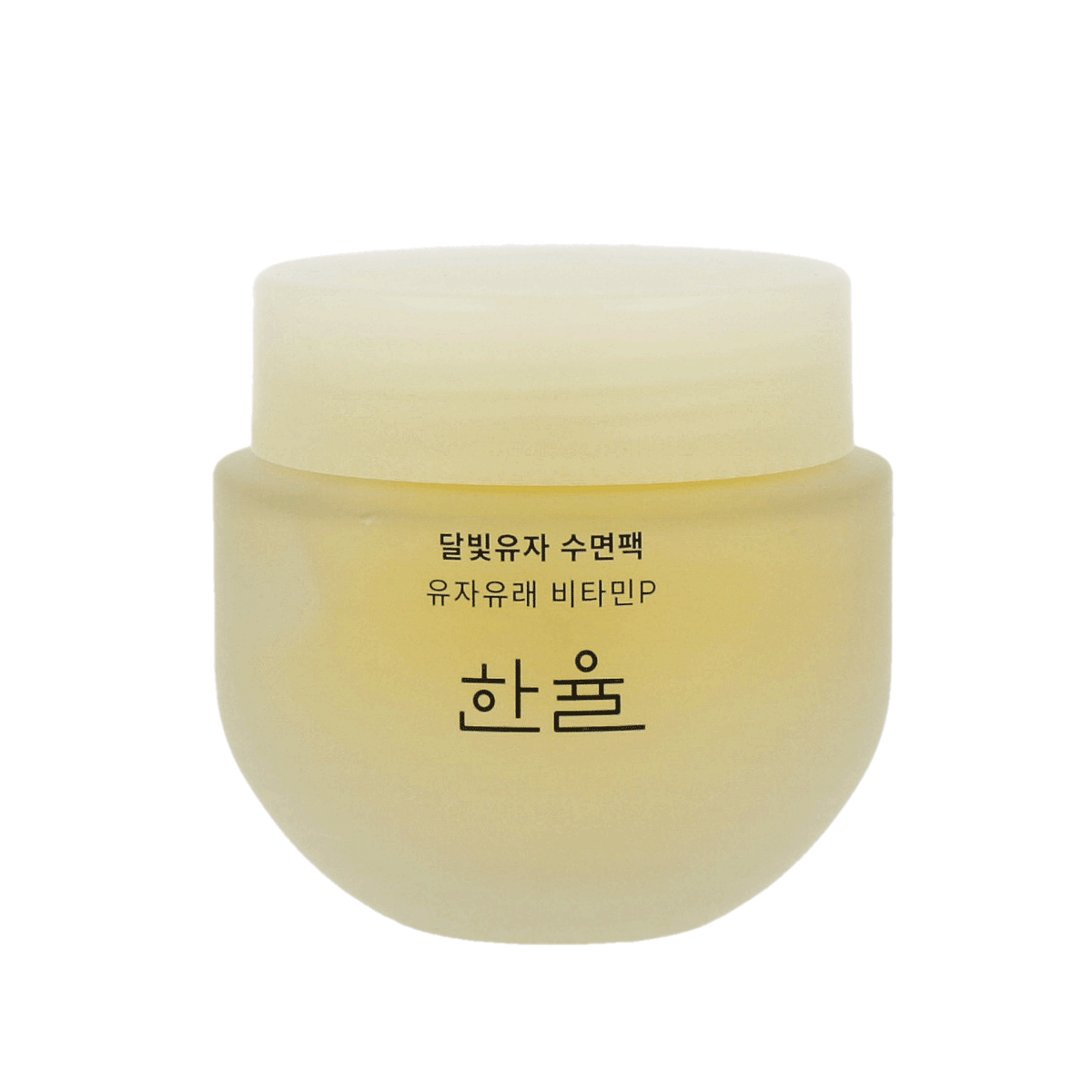 HANYUL Yuja Sleeping Mask 70ml