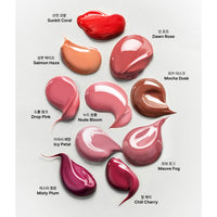 HEVVYMAKEUP First Stain Glow Tint 3.3ml 10 Colors