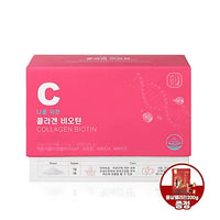 Hansamin Collagen Biotin 3gx30pcs