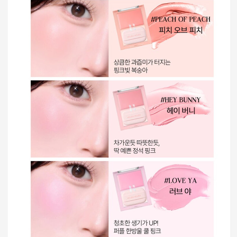 Holika Holika Tinted Milk Cream Blush 5g