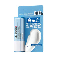 ILLIYOON Ceramide Unscented Vegan Lip Balm 3.2g
