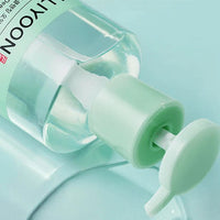 ILLIYOON Gentle Facial Deep Cleansing Oil 250ml