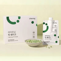 INCELLDERM Lifening Fit Shake 40g * 14 packs