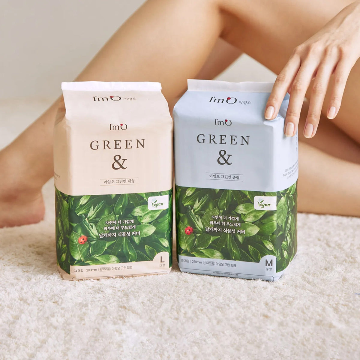 I'm O Green & Sanitary Pads Large Size (24 Pads per Pack) – 4 Packs