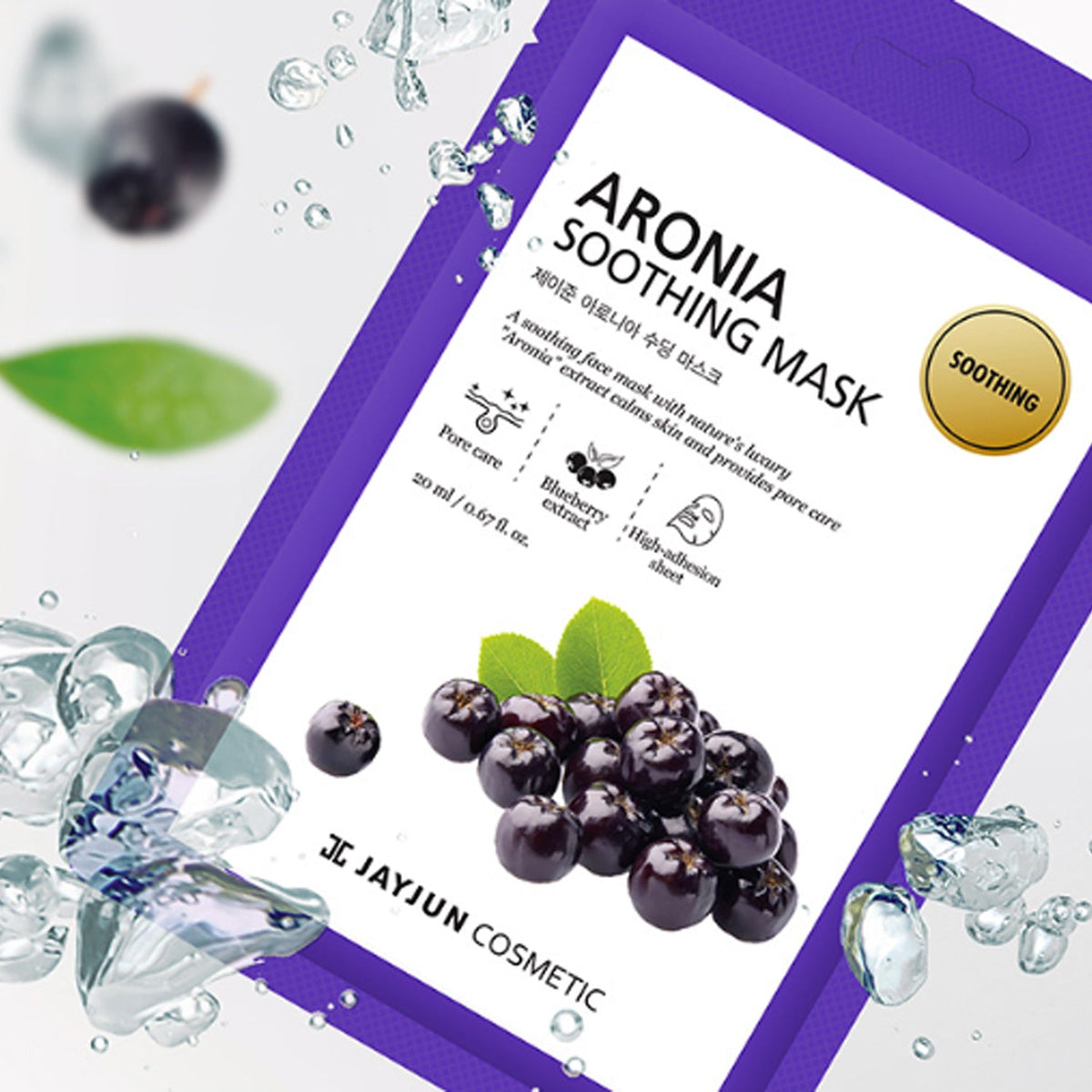 JAYJUN Aronia Soothing Mask (10 Sheets)