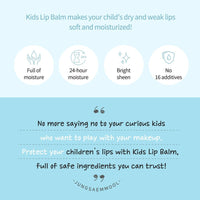 JUNG SAEM MOOL Kids Mild Lip Balm 4g