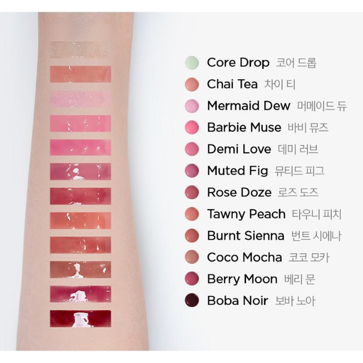 JUNG SAEM MOOL Lip-Pression Metal Serum Gloss (12 Colors)