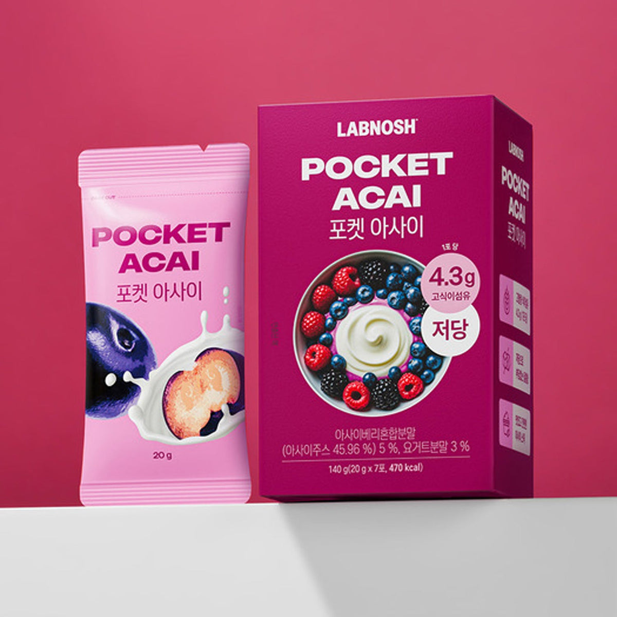 LABNOSH Pocket Acai Acai Berry Blend Powder 1 Box (20gx7 Packets)