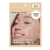 MARSHIQUE Wrinkle Repair Patch For Nasolabial Folds 36P