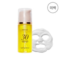 MENOKIN 30 Seconds Quick Bubble Mask 95ml