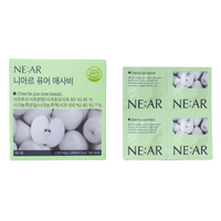 NE:AR Pure Apple Cider Vinegar