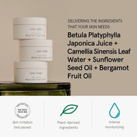 ONE THING Moisture Plus Cream 50ml
