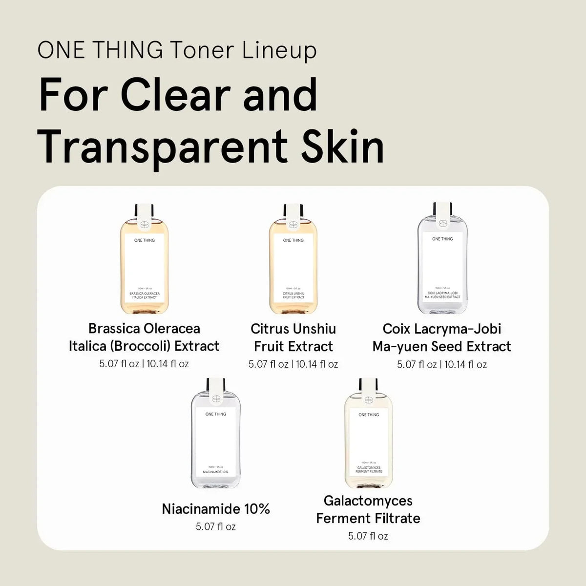 ONE THING Citrus Unshiu Fruit Extract 150ml
