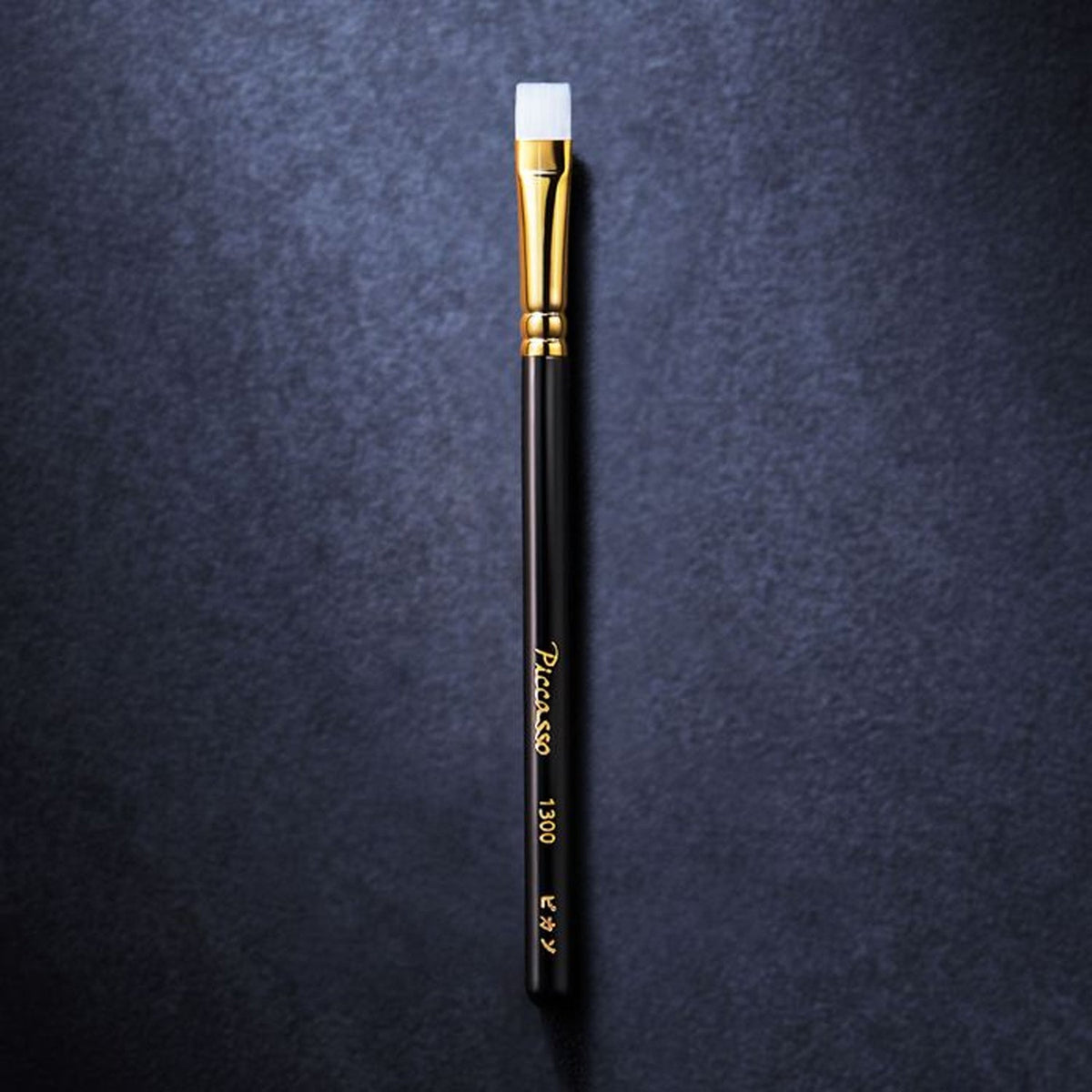 PICCASSO Signature 1300 Concealer Brush