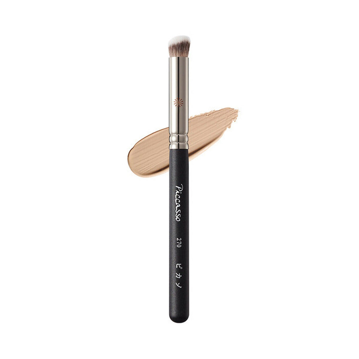 PICCASSO 270 Concealer brush 1ea