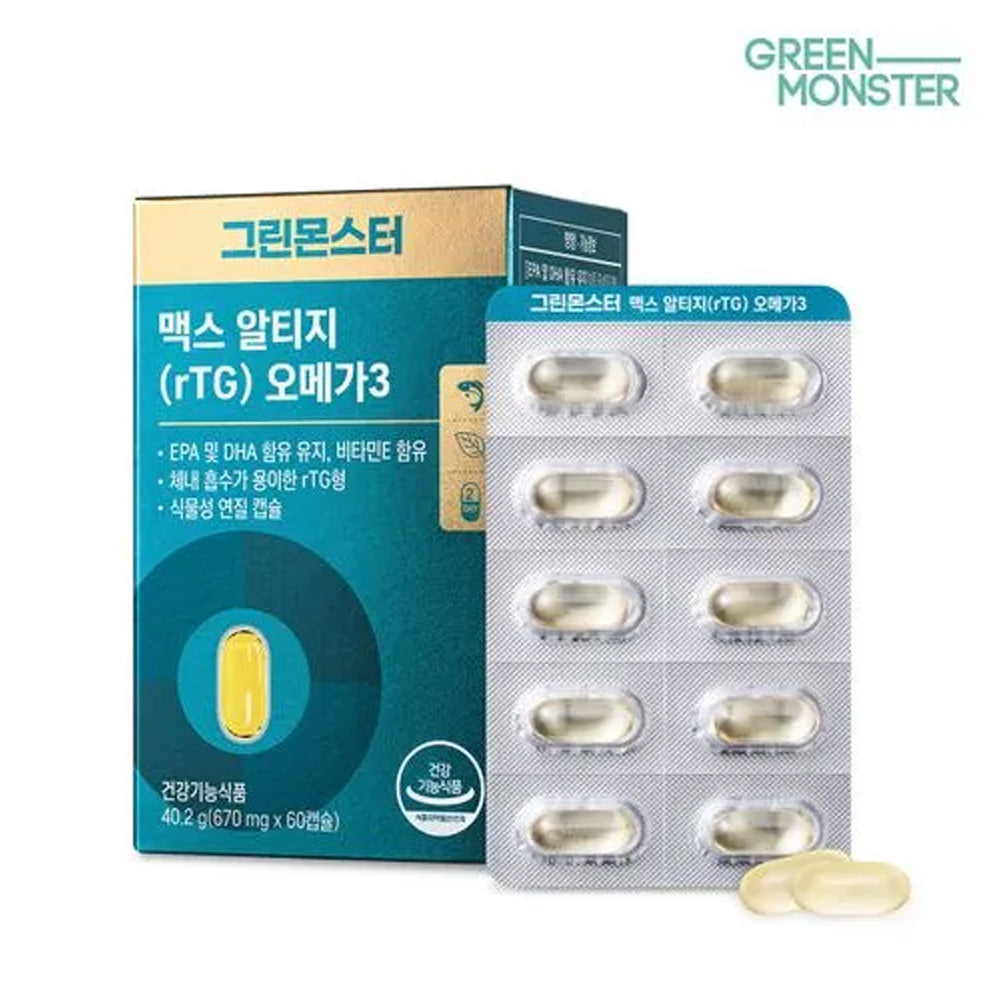 GREEN MONSTER Max rTG Omega3 670mg, 60 Capsules (Renewal)