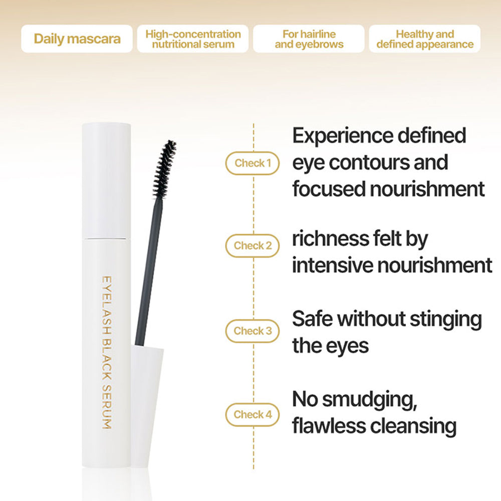 RiRe Eyelash Black Serum 8g