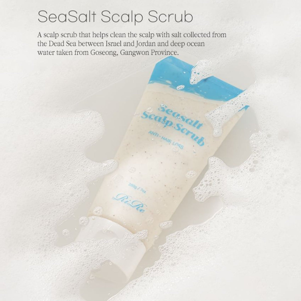 RiRe Seasalt Scalp Scrub 200g