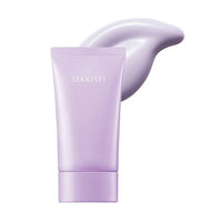 SEKKISEI UV Sunscreen Tone Up SPF35 PA+++ 70g