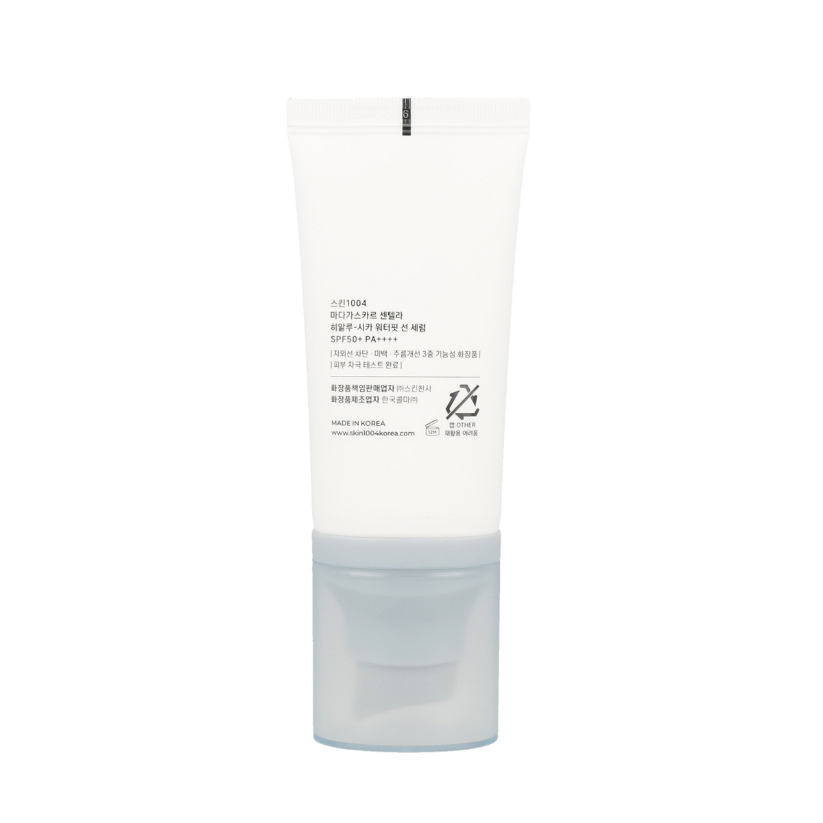 SKIN1004 Madagascar Centella Hyalu-Cica Water-FIT Sun Serum 50ml SPF50+ PA++++