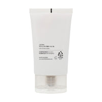 SKIN1004 Madagascar Centella Soothing Cream 75ml