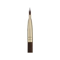 SOOADOR BY MAENG #25 Lip Brush