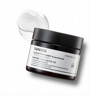 SUAVISS Hypoa Brilliant Cream For Sensitive Skin 55ml