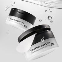 SUNGBOON EDITOR Dead Sea Salt LHA Black Melting Out Pad 65g 30ea