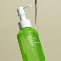 SUNGBOON EDITOR Green Tomato Double Cleansing Ampoule Oil 200g