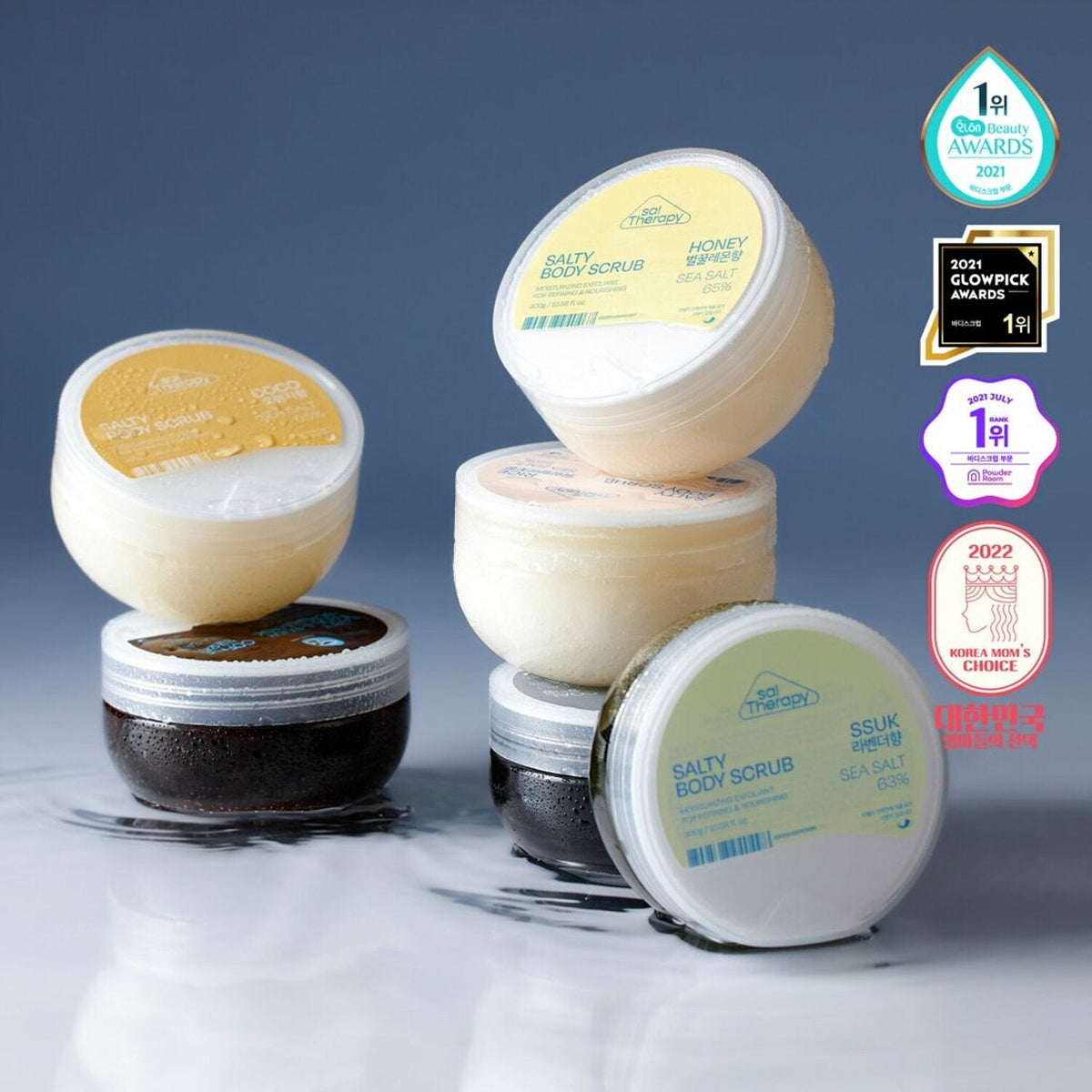 SalTherapy Salty Body Scrub 300g
