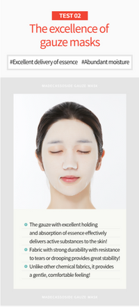 A'PIEU Madecassoside Gauze Mask 25g (5ea/10ea)