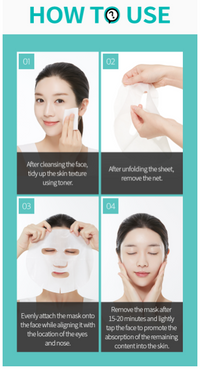 A'PIEU Madecassoside Gauze Mask 25g (5ea/10ea)