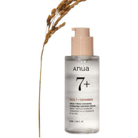 Anua Rice 7 Ceramide Hydrating Barrier Serum 50ml