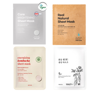 varuza Sheet Mask 25g/30g 10ea